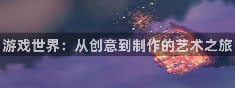 游艇会优惠活动大厅