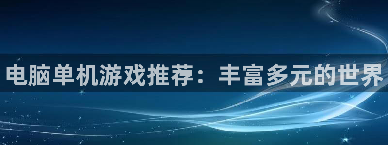游艇会206官方网站